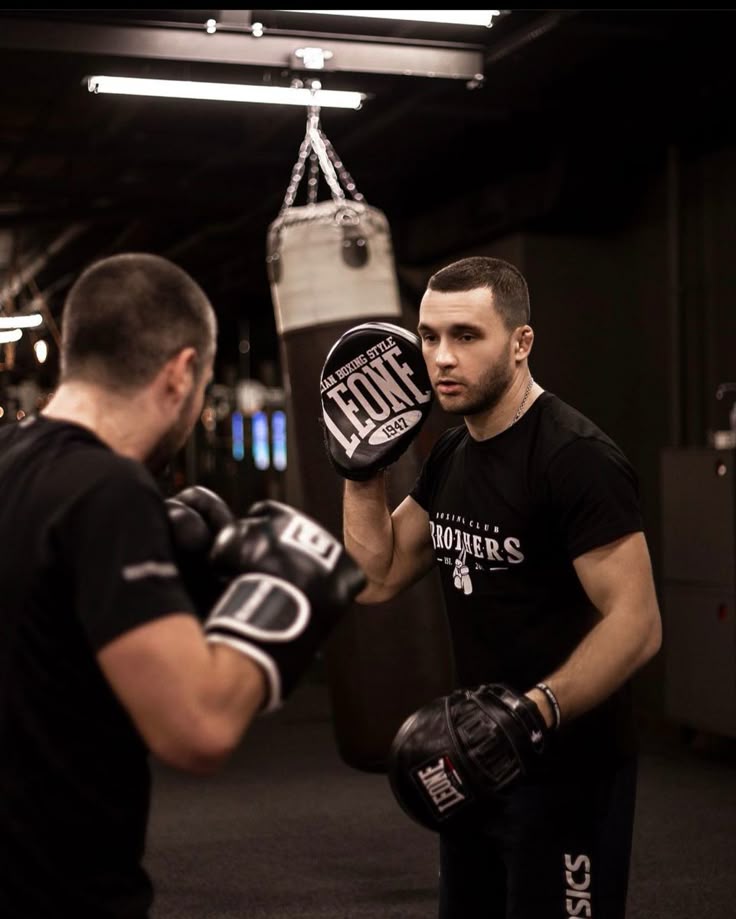 Boxing Image